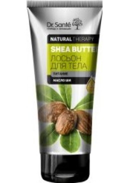 Лосьон для тела Dr. Sante Natural Therapy Shea Butter, 200 мл